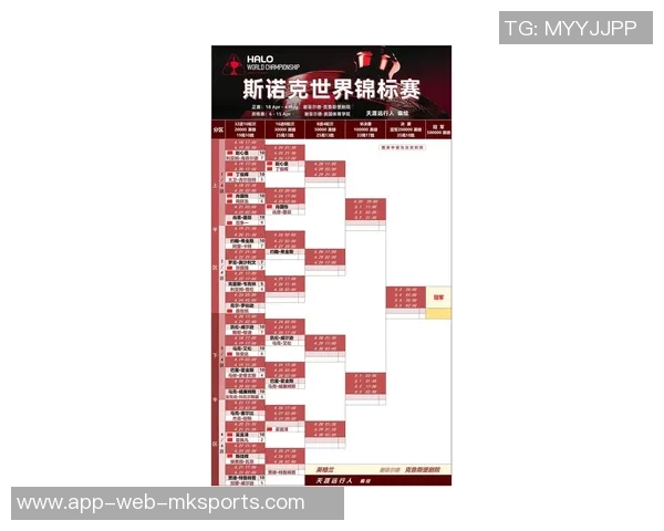黄健翔解读欧洲杯直播表精彩赛事安排与观赛指南